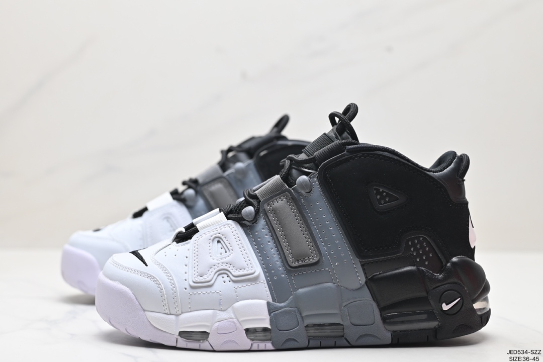 Nike Air More Uptempo Shoes